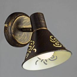 Спот Arte Lamp Cono  - 3